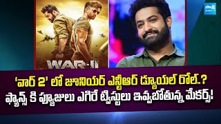 Twist in Jr. NTR’s Character In War 2 Movie | NTR Dual Role in War 2 | Hrithik Roshan