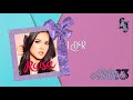 Raisa - LDR (HQ Audio Video)