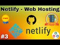 Netlify Web Hosting For Free | Custom Domain | 5 Min | Step By Step Tutorial For Beginners