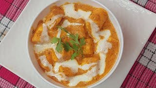 Restaurant Style Shahi Paneer/ Shahi Paneer Recipe/ Itna tasty ki aap 2 ke jagah 4 roti kha jayenge