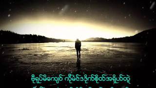 ဂမၻီဆာန္ နာဏံၾကအ္အာယ်