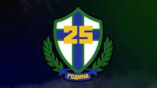 25 godina grupe Zemun Trg