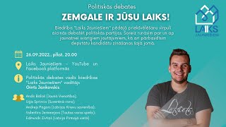 ZEMGALE IR JŪSU LAIKS! / Debates par un ap jaunatnes jomu