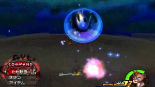 KH2FM - Lion Sora and Scar vs Axel(ally version) and Sephiroth