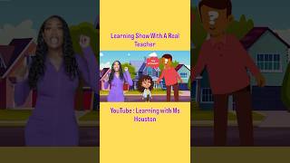 Stranger Danger Song and Houston ! Do you know about stranger danger ? #MsHouston #shorts