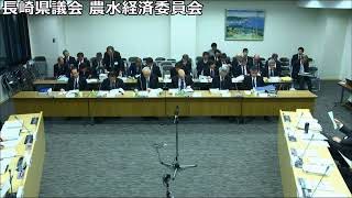 長崎県議会農水経済委員会 令和元年12月11日【水産部】②