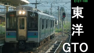 E127系100番台　東洋GTO-VVVFインバータ音　★★☆☆☆