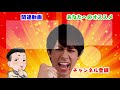 【パズドラ】なにこれ？パズドラのガチャ排出率が凄過ぎる【ぎこちゃん】