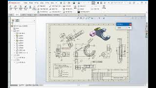 Solidworks 2023 3D모델링 동영상강좌 3부 ::: 56강 Solidworks 도면파일을 DXF/DWG로 사용자 정의 매핑(Mapping)