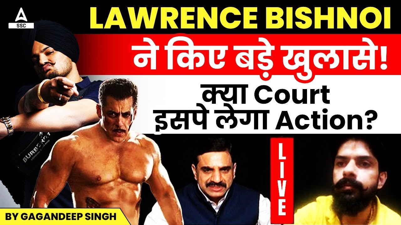 Lawrence Bishnoi Interview | Threatens Salman Khan | Moosewala Murder ...