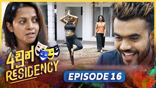 4chun Residency | Episode 16 - (2023-08-14) | ITN