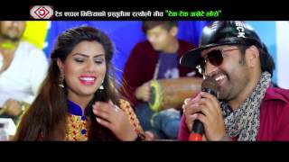 New Nepali lok dohori 2073 l रत्यौली गीत टेक टेक अखेटे लौरो l Tejas Regmi \u0026 Kala Pangeni HD