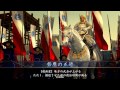 戦国大戦（ver3.10e）水鏡の軍法は終わらない・その２【正四位d】