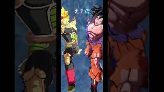 ステップ1でまさかの神引きw#ドラゴンボールレジェンズ #ドラゴンボールレジェンズガチャ