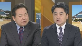 [뉴스초점] 오후 6시 광화문광장서 본행사…저녁 8시 2차 행진