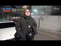 돌발 상황🚨은 일상😓 그럼에도 보승이 달리는 이유 🌟가족🌟 tv chosun 250120 방송 조선의 사랑꾼］ 63회 tv조선