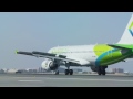 SalamAir takes flight for the first time in Muscat, Oman.