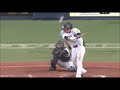 阪神・北條プレー集2016