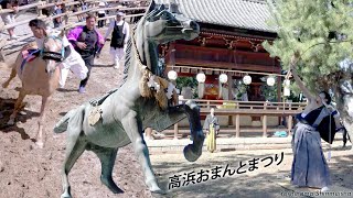 2019高浜おまんとまつり(吉浜神明社）