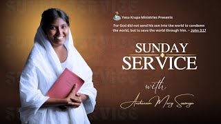 Sunday 3rd Service || 22/12/24  ||Bro Andanam Sudhakar ||YESU KRUPA MINISTRIES