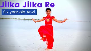 Jilka Jilka Re | Kannada Dance | Pushpaka vimana | Easy Dance Steps