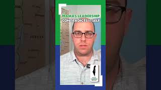 🇵🇸 Hamas leadership Contradicts Itself