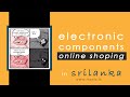 how to order electronic components in tronic.lk |  Srilanka | in Tamil