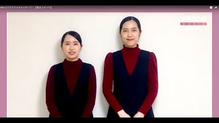 Kitri、スペシャルメッセージ！【独占コメント】