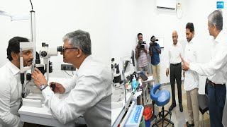 YS Raja Reddy Eye Center Inside Visuals |  YS Jagan Visuals  | @SakshiTVLIVE