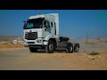 New model HOWO N7G 6X4 prime mover | SINO N7G 6X4 tractor head| prime mover sale in Oman