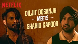 @diljitdosanjh Meets Shahid Kapoor In Jail | Udta Punjab | Netflix India #Shorts