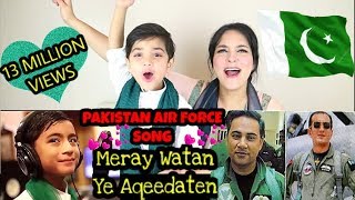 Pakistan Air Force Song | Mere Watan ye Aqeedaten by Hammad Ali | Reaction Pak Fauj