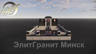 Двойной памятник   модель 15