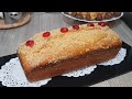 كيك المحلات🍞 إقتصادي بالزيت و 2 بيضات ناجح 100%و البنة😋 منحكيلكومش