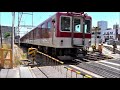 踏切探訪121　近鉄長野線 富田林第一号踏切　kintetsu nagano line tondabayashi №1 crossing