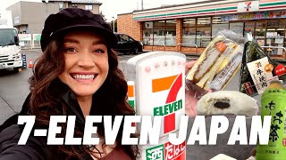 7-Eleven in Japan is Elite!