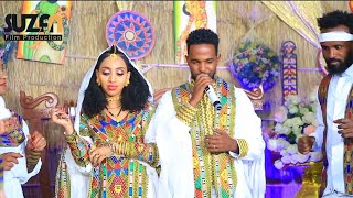 New Ethiopian Tigrigna Wedding Music Video By ታምራት ኣማረ Amayzing Traditional