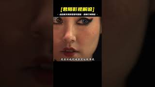 基努里維斯經典之作，從卑微到無人看的起，最終成功憑實力受尊敬