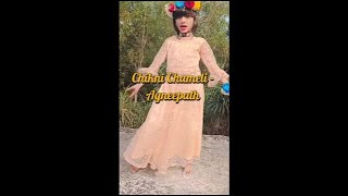 Chikni Chameli - #Agneepath  #dance #song #shorts