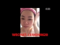 wechat lemon9620. latoja detox serum massage排毒针按摩用法 malaysia