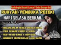 Murottal Al Quran Merdu MUDAHKAN REZEKI, BAHAGIA INSYAALLAH AL Waqiah  Ar Rahman Al Mulk An Naba dll