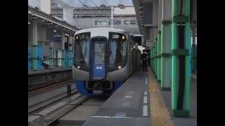 The Nishitetsu Train