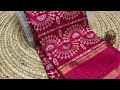 chickpet Bangalore wholesale sarees|| Mahalakshmi synthetics 7892077705