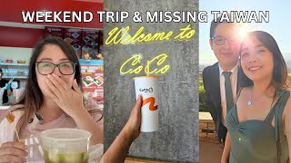 missing taiwan during a weekend trip to san jose, friend's wedding + boba tea \u0026 snacks | 30s diaries