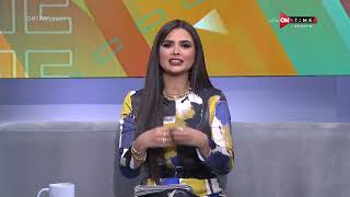 صباح ONTime - حلقة الثلاثاء 6/6/2023 مع فرح علي - الحلقة الكاملة