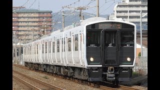 JR九州：817系3000番台区間快速電車・６両編成（3225Ｍ）走行シーン