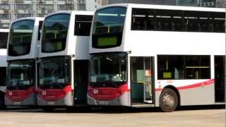 [MTR feeder bus] Hanover flipdot destination displays in test mode