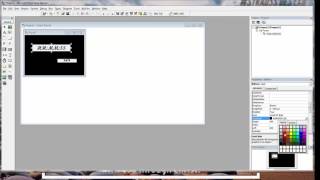 Vb 6.0 How to make a Digital Clock Easy way