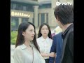 Her current boyfriend is the CEO! #时限三天爱上我  #LoveMeinThreeDays #shorts #郑艺彬 #谭盐盐 #tanyanyan