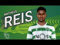 Matheus Reis - Welcom to Sporting CP? - 2021ᴴᴰ